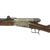 Original Swiss Vetterli Repetiergewehr M1869/71 Infantry Magazine Rifle Serial No 52460 - 10.35 x 47mm Original Items