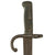 Original Belgian M-1870 Comblain Falling Block Carbine with Saber Bayonet - Serial 61022 Original Items