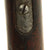 Original Italian Vetterli-Vitali M1870/87 10.4mm Infantry Rifle made in Torino - Serial B4859 Original Items