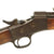 Original Danish M1867/96 Remington Rolling Block Infantry Rifle dated 1875 - Serial 46495 Original Items