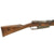 Original German Pre-WWI Gewehr 91 S Artillery Carbine by Erfurt Arsenal Serial 8913a without Stacking Hook - Dated 1892 Original Items