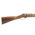 Original German Mauser Model 1871 Rifle made at Erfurt Arsenal - dated 1874 Original Items