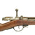 Original German Mauser Model 1871 Rifle made at Erfurt Arsenal - dated 1874 Original Items