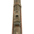 Original German Mauser Model 1871 Rifle made at Erfurt Arsenal - dated 1874 Original Items
