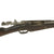 Original French Mannlicher Berthier Mle 1892 Saddle-Ring Carbine by Saint-Étienne Serial G38558 - dated 1894 Original Items