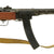 Original Soviet Russian WWII 1944 dated PPsh-41 Display Machine Pistol Serial AD04866 with Magazine and Sling Original Items