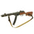 Original Soviet Russian WWII 1944 dated PPsh-41 Display Machine Pistol Serial AD04866 with Magazine and Sling Original Items