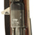 Original German Pre-WWI Karabiner 88 S Cavalry Carbine by Erfurt Matching Serial 8001 f with Sling - Dated 1893 Original Items