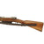 Original German Pre-WWI Karabiner 88 S Cavalry Carbine by Erfurt Matching Serial 8001 f with Sling - Dated 1893 Original Items