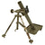 Original U.S. WWII M2 60mm Display Mortar with M4 Sight and Bipod Original Items