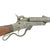 Original U.S. Civil War Maynard Second Model Percussion Cavalry Carbine in .50 Caliber Original Items