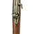 Original German Pre-WWI Karabiner 88 Cavalry Carbine by V.C. Schilling Serial 5940 f - Dated 1891 Original Items