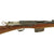 Original Swiss First Model 1889 Schmidt-Rubin Magazine Infantry Rifle - Serial No 112429 Original Items