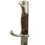 Original German WWI M1898/05 n/A Butcher Sawback Bayonet by Simson & Co. with Leather & Steel Scabbard - dated 1916 Original Items