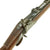 Original U.S. Springfield Trapdoor Model 1884 Round Rod Bayonet Rifle made in 1892 - Serial No 548621 Original Items