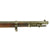 Original U.S. Springfield Trapdoor Model 1884 Round Rod Bayonet Rifle made in 1892 - Serial No 548621 Original Items