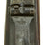 Original U.S. Springfield Trapdoor Model 1884 Rifle with Standard Ram Rod made in 1886 - Serial 346269 Original Items