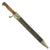 Original Rare German WWI M1898/05 a/A Butcher Sawback Bayonet with "High Horns" by Erfurt - dated 1907 Original Items