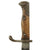 Original Rare German WWI M1898/05 a/A Butcher Sawback Bayonet with "High Horns" by Erfurt - dated 1907 Original Items
