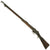 Original Nepalese Gahendra .577/.450 Martini Improved Model Rifle from Private Collection - c.1895 Original Items