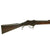 Original Nepalese Gahendra .577/.450 Martini Improved Model Rifle from Private Collection - c.1895 Original Items