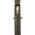 Original Nepalese Gahendra .577/.450 Martini Improved Model Rifle from Private Collection - c.1895 Original Items