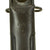 Original Nepalese Gahendra .577/.450 Martini Improved Model Rifle from Private Collection - c.1895 Original Items