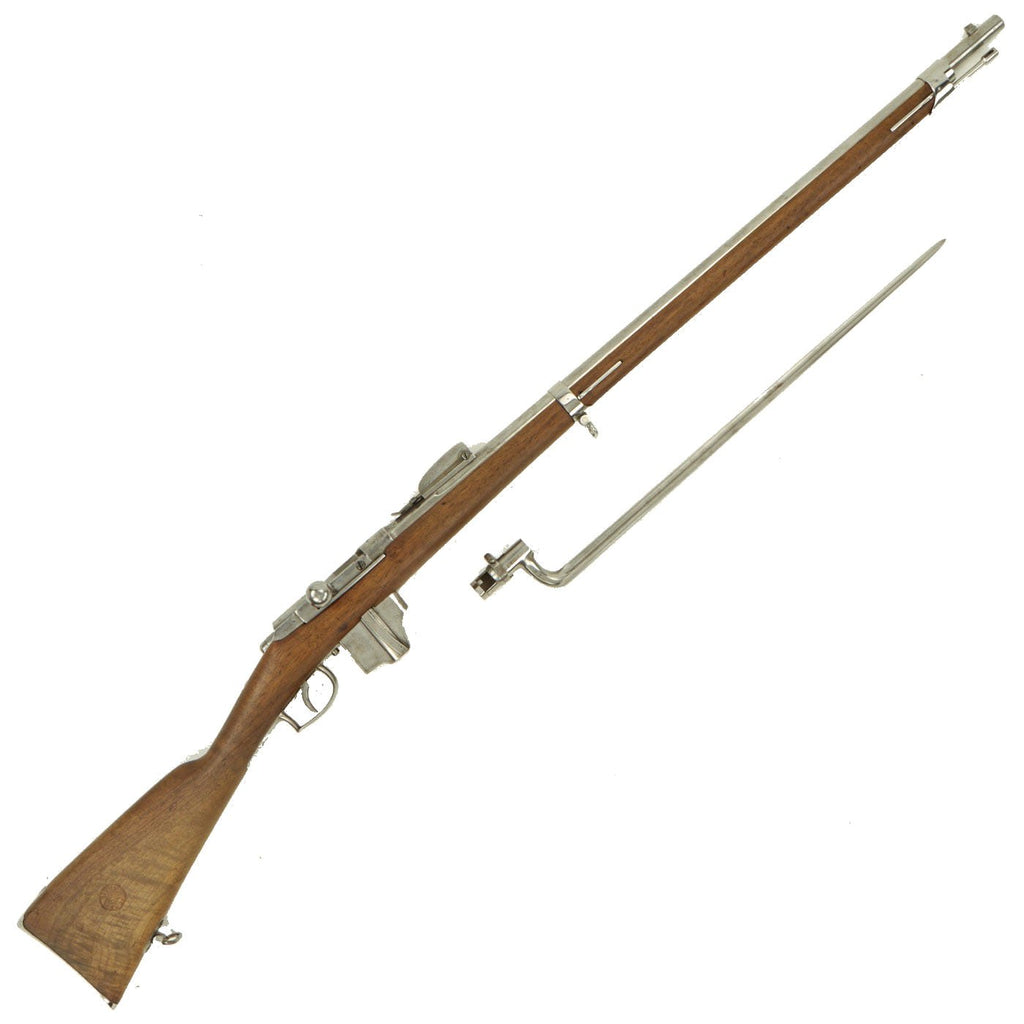 Original Dutch Beaumont-Vitali M1871/88 Bolt Action Magazine Conversion Parade Rifle with Bayonet - Dated 1875 Original Items