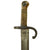 Original Belgian Terssen Model 1868 Pioneer Sawback Bayonet for Comblain Rifle dated 1874 with Scabbard Original Items