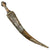 Original 19th Century Yemeni Wahabite Silver & Brass Clad Jambiya Dagger with Scabbard c.1850 Original Items