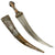 Original 19th Century Yemeni Wahabite Silver & Brass Clad Jambiya Dagger with Scabbard c.1850 Original Items