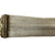 Original 19th Century Yemeni Wahabite Silver & Brass Clad Jambiya Dagger with Scabbard c.1850 Original Items