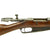 Original German Pre-WWI Gewehr 91 S Artillery Carbine by V.C. Schilling dated 1891 - Serial 3240b Original Items