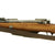 Original German Pre-WWI Karabiner 88 S Cavalry Carbine by Erfurt Matching Serial 2389 g with Sling - Dated 1893 Original Items