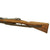 Original German Pre-WWI Karabiner 88 S Cavalry Carbine by Erfurt Matching Serial 2389 g with Sling - Dated 1893 Original Items
