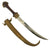 Original WWI Era French Made Moroccan Koumiyya Jambiya Dagger marked Coller Agader with Scabbard Original Items