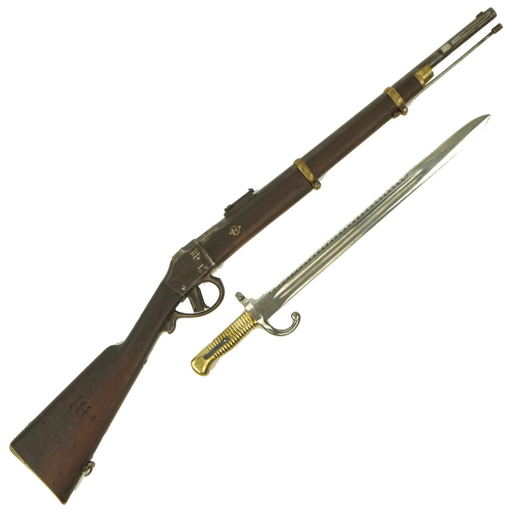 Original Belgian M-1870 Comblain Falling Block Carbine with Sawback Sword Bayonet dated 1889 - Serial 24321 Original Items