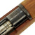 Original Museum Grade German Model 1895 Chilean Contract Mauser Rifle by Ludwig Loewe Berlin - serial A8591 Original Items