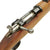 Original Museum Grade German Model 1895 Chilean Contract Mauser Rifle by Ludwig Loewe Berlin - serial A8591 Original Items