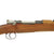 Original Museum Grade German Model 1895 Chilean Contract Mauser Rifle by Ludwig Loewe Berlin - serial A8591 Original Items
