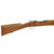 Original Museum Grade German Model 1895 Chilean Contract Mauser Rifle by Ludwig Loewe Berlin - serial A8591 Original Items