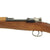 Original Museum Grade German Model 1895 Chilean Contract Mauser Rifle by Ludwig Loewe Berlin - serial A8591 Original Items