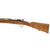 Original Museum Grade German Model 1895 Chilean Contract Mauser Rifle by Ludwig Loewe Berlin - serial A8591 Original Items
