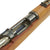Original Museum Grade German Model 1895 Chilean Contract Mauser Rifle by Ludwig Loewe Berlin - serial A8591 Original Items