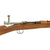 Original Museum Grade German Model 1895 Chilean Contract Mauser Rifle by Ludwig Loewe Berlin - serial A8591 Original Items