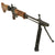 German FG 42 Type II Museum Quality Replica Non-Firing Automatic Rifle by Shoei of Japan - Serail No 00256 New Made Items