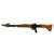 German FG 42 Type II Museum Quality Replica Non-Firing Automatic Rifle by Shoei of Japan - Serail No 00256 New Made Items