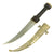 Original 19th Century Ottoman Jambiya Dagger with 18th Century Wootz Steel Blade in Silver Scabbard Original Items