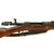 Original German Pre-WWI Karabiner 88 Cavalry Carbine by V.C. Schilling Serial 5738 a - Dated 1890 Original Items