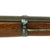 Original German Pre-WWI Karabiner 88 Cavalry Carbine by V.C. Schilling Serial 5738 a - Dated 1890 Original Items